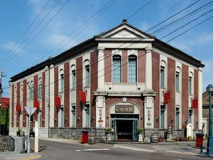 【小樽浪漫館】<徒歩約1分>アクセサリーやガラス雑貨を取り揃えているショップ