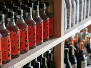 市房杉 焼酎館