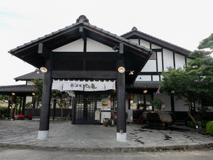 そば茶屋 吹上庵 人吉店