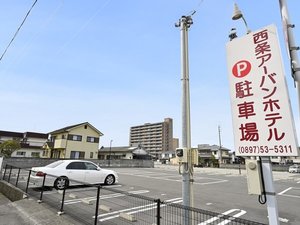 【駐車場】