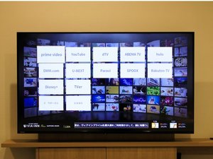 すべてのお部屋でスマートTVをご利用いただけます ※ご利用にはアカウントが必要です