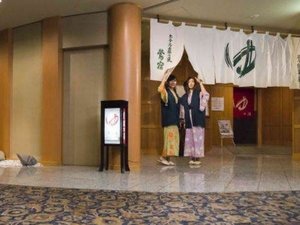 大浴場入口:洋風・和風二つの大浴場を御用意しております♪