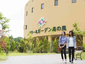 当館に隣接する「フラワー&ガーデン」御宿泊の際は是非園内をお散歩してみて下さい♪