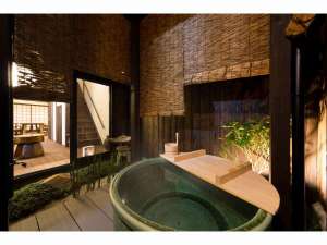 【京都府:京都駅周辺】京と家 月の湯別邸