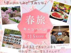 ���É���@�a����h�@�����̎ʐ^