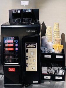 無料コーヒー(朝7時〜20時まで)