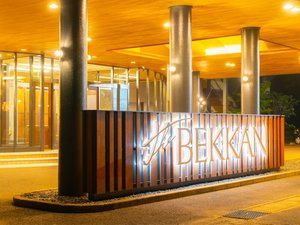 �ythe BEKKAN�z�O�ρi�Q�O�Q�T�N�T�����j���[�A���I�[�v���j