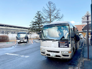 【シャトルバス(予約制)】※事前予約制の為予約時のお申し込みをお勧めします!