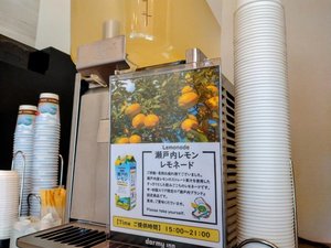 �E�F���J���h�����N�T�[�r�X�@���˓������l�[�h��15�F00-21�F00