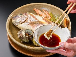 *【食事】宝楽焼きの自家製ポン酢