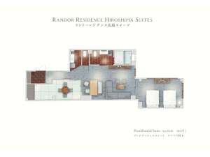 プレジデンシャルスイート 平面図