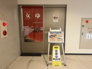�T�E�i�t���I�j�����֐��嗁�ꁙ