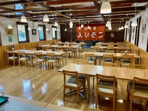 �y�{��/���H�����z�a�̕��͋C���S�n�悢�L�X�Ƃ����H����