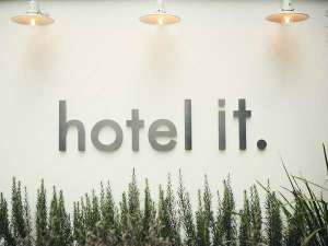 hotel it.看板