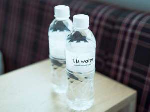 it.water