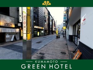 ◆ホテル前 銀杏中通り◆一方通行の狭い通りです