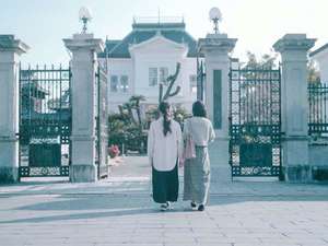 柳川藩主立花邸 御花 外観