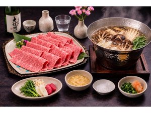 施設