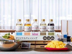 健康朝食(無料)