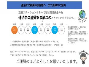 �G�R