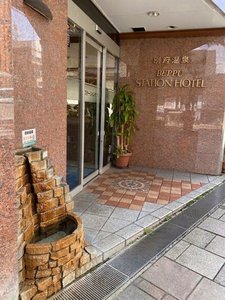 �z�e���@�����@����100���蓒�ł��o�}���i�����ׂ̈����ӂ��j