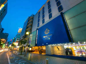 Imperial Palace CITY HOTEL Fukuoka