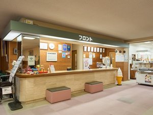 【フロント】皆様のお越しをお待ちしております♪