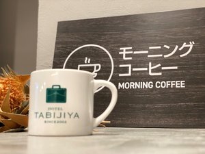 淹れたてドリップコーヒー