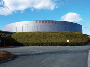 かつて炭鉱で栄えた町、大牟田☆歴史を学べる石炭産業科学館