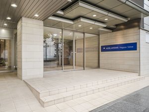 【エントランス】名古屋駅から30分以内、中部国際空港セントレアからは1時間以内です。