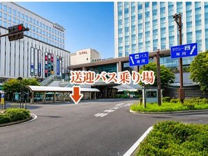 ���w����̑��}�o�X����ł��B���w�A�����ł��B