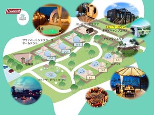施設マップ