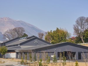 <周辺施設>温浴施設「おふろcafe あげき温泉」