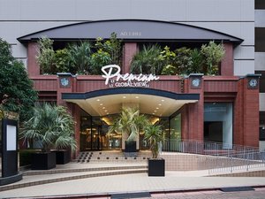 ホテルグローバルビュープレミアム郡山 外観