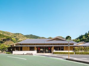 駿府の工房 匠宿 外観