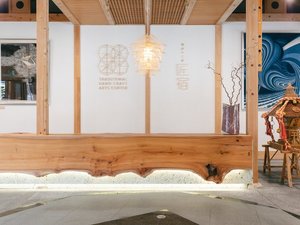 駿府の工房 匠宿 インフォメーション