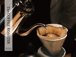 The COFFEE ROASTER