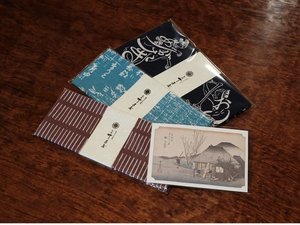 とろろ汁の丁子屋 お土産