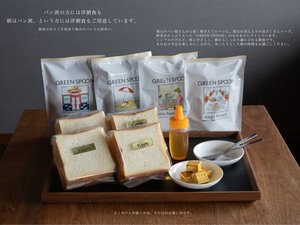 朝食セット パン