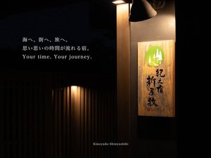 看板