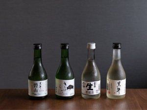 地元のお酒