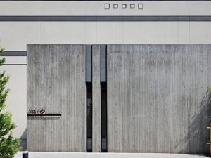 望海のゆ:エントランス