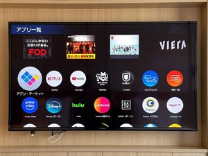 客室のテレビでは、動画配信サービスをお楽しみいただけます。※一部個人ログインが必要です。