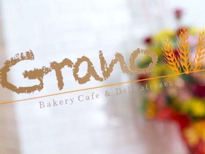 【朝食】朝食会場グラーノ(6:30〜10:00)