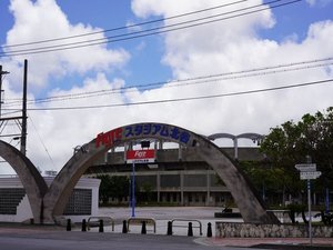 【Agreスタジアム北谷】当館から徒歩9分
