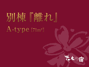 �y�ʓ��w����xA�]type�z