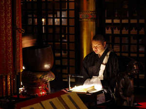 �����ɂ͈֎q����ׂ���܂��̂ō���̕��␳�������ȕ��ł����S���Ă��Q�������܂��B 