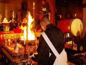 �Z�E�A���Z�E�A��m�A���m���Q�����钩�̂��΂߁B