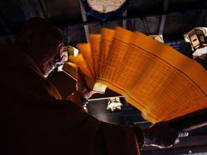 �����̋΍s