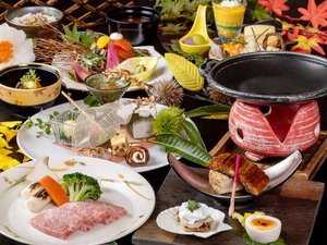 【夕食】秋の基本会席※イメージ